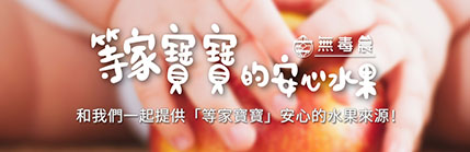 蜂蜜柠檬用冷水还是温水？不同喝法的口感差异