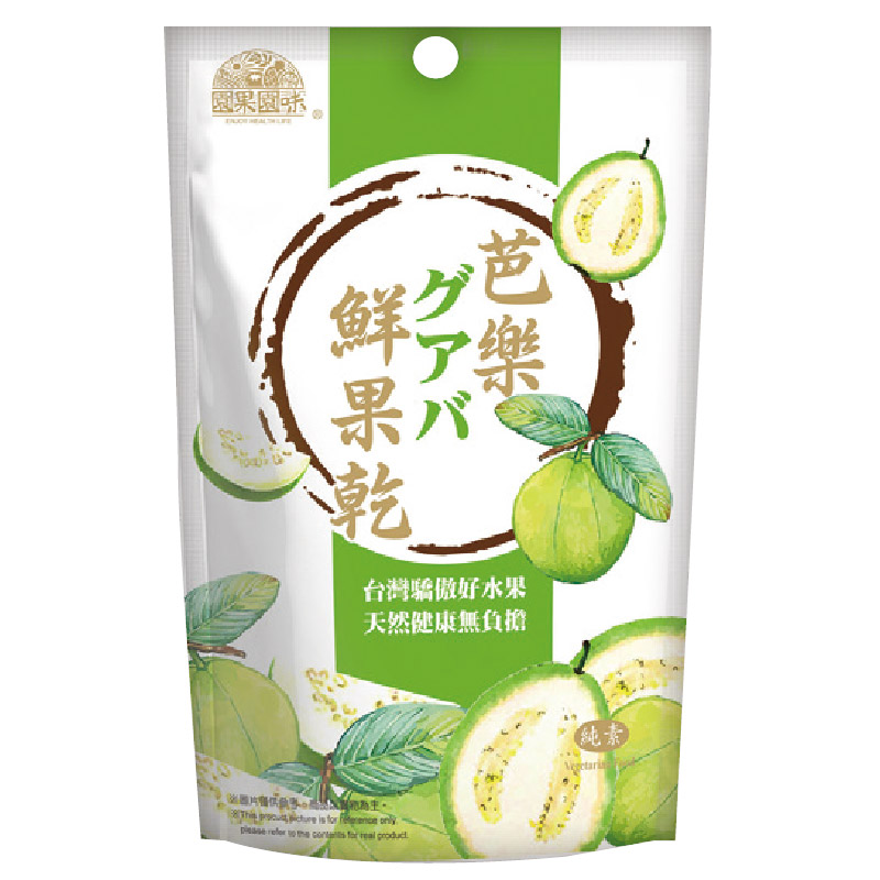 蜂蜜柠檬切多厚合适？切片厚度对口感和出汁的影响