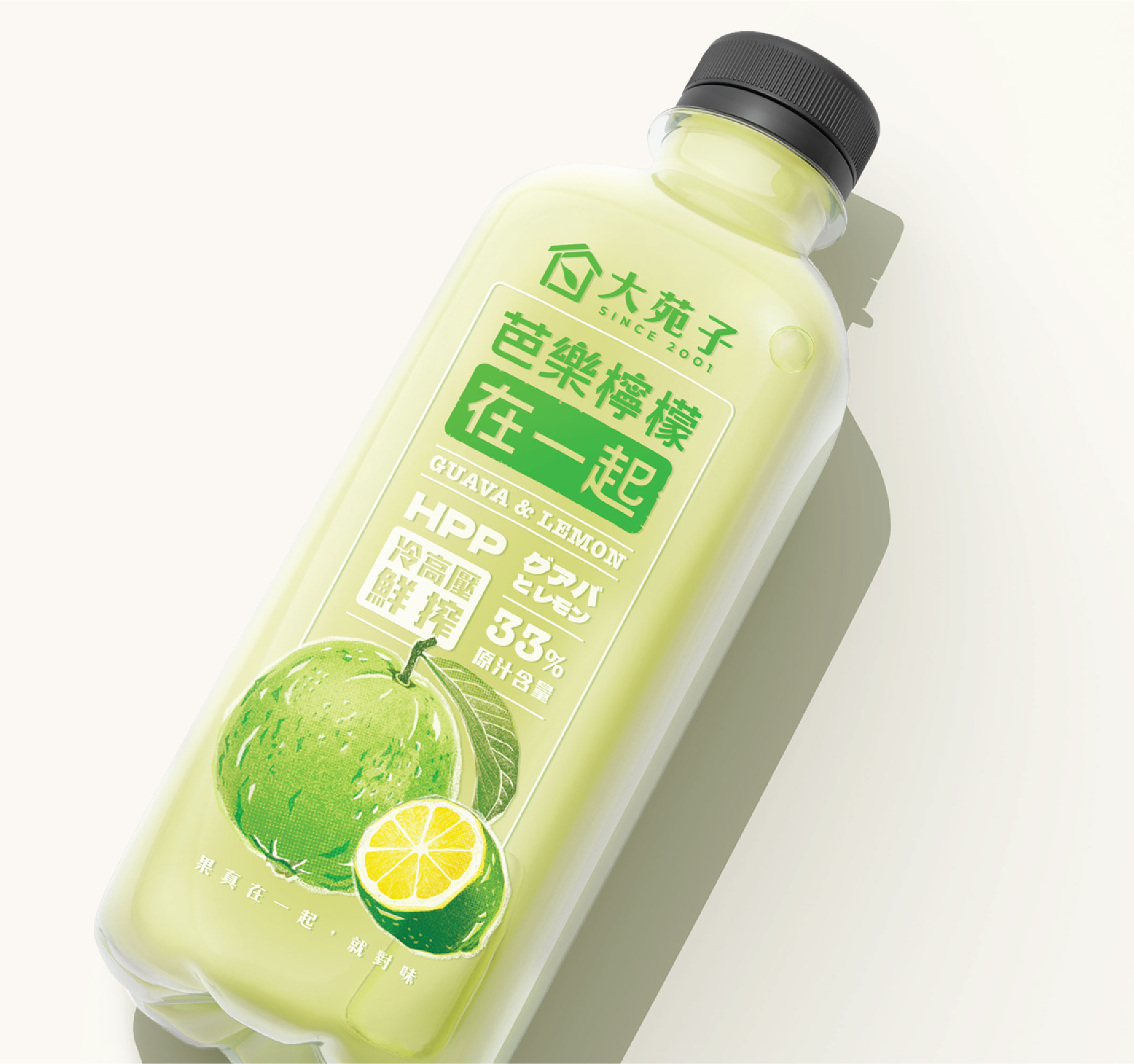 蜂蜜柠檬为什么会出水?腌制过程中的正常变化解析 蜂蜜柠檬为什么会出水?腌制过程中的正常变化解析