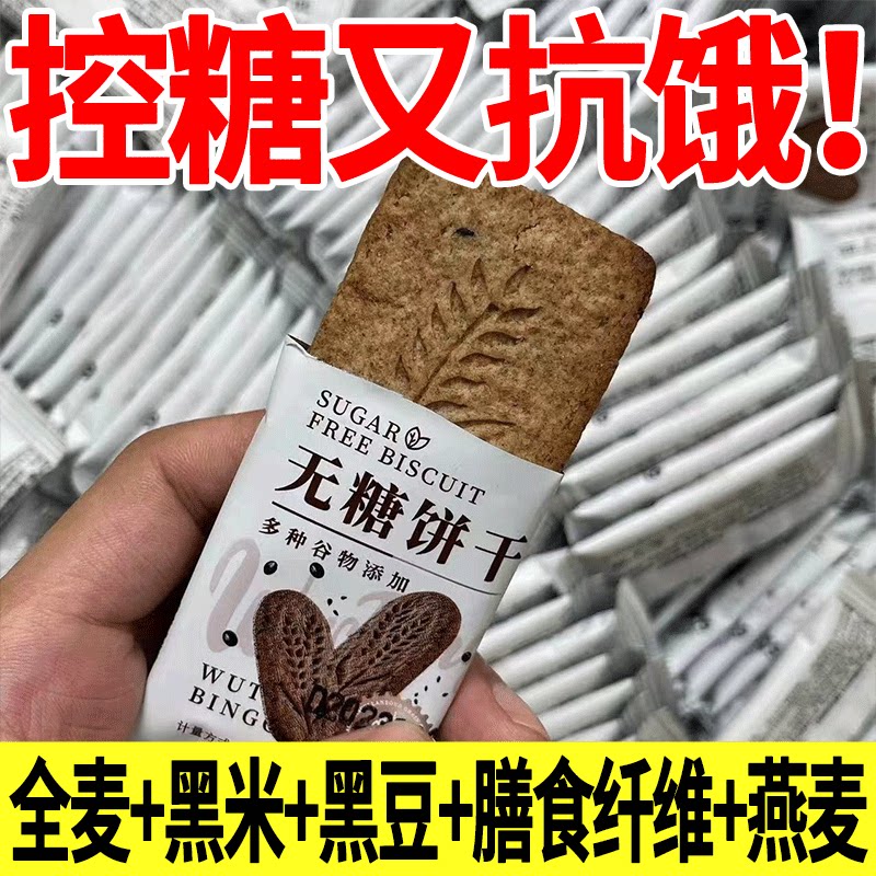 蜂蜜柠檬太酸怎么办?三种不破坏清爽感的调整思路 蜂蜜柠檬太酸怎么办?三种不破坏清爽感的调整思路