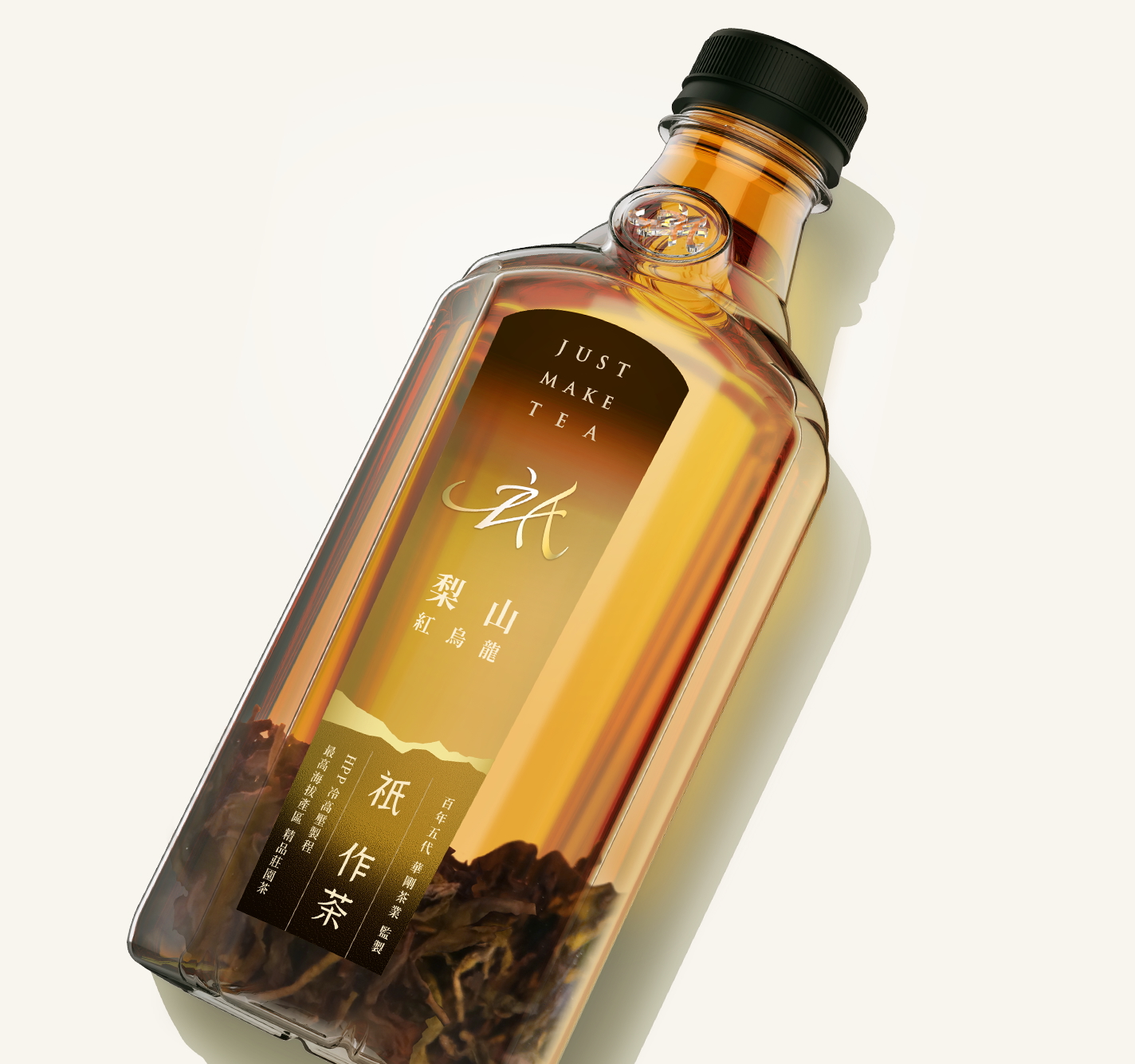 蜂蜜柠檬冷泡怎么做?适合夏天的清爽冲饮方法 蜂蜜柠檬冷泡怎么做?适合夏天的清爽冲饮方法