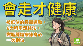 蜂蜜柠檬水果茶怎么搭配?家庭常见水果组合思路 蜂蜜柠檬水果茶怎么搭配?家庭常见水果组合思路
