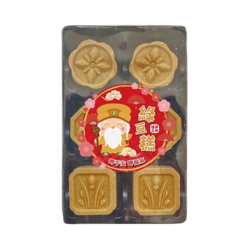 蜂蜜柠檬适合做下午茶吗？清爽饮品的搭配思路