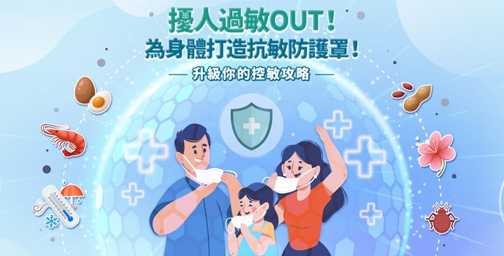 蜂蜜柠檬家庭大壶怎么调？多人饮用的比例思路