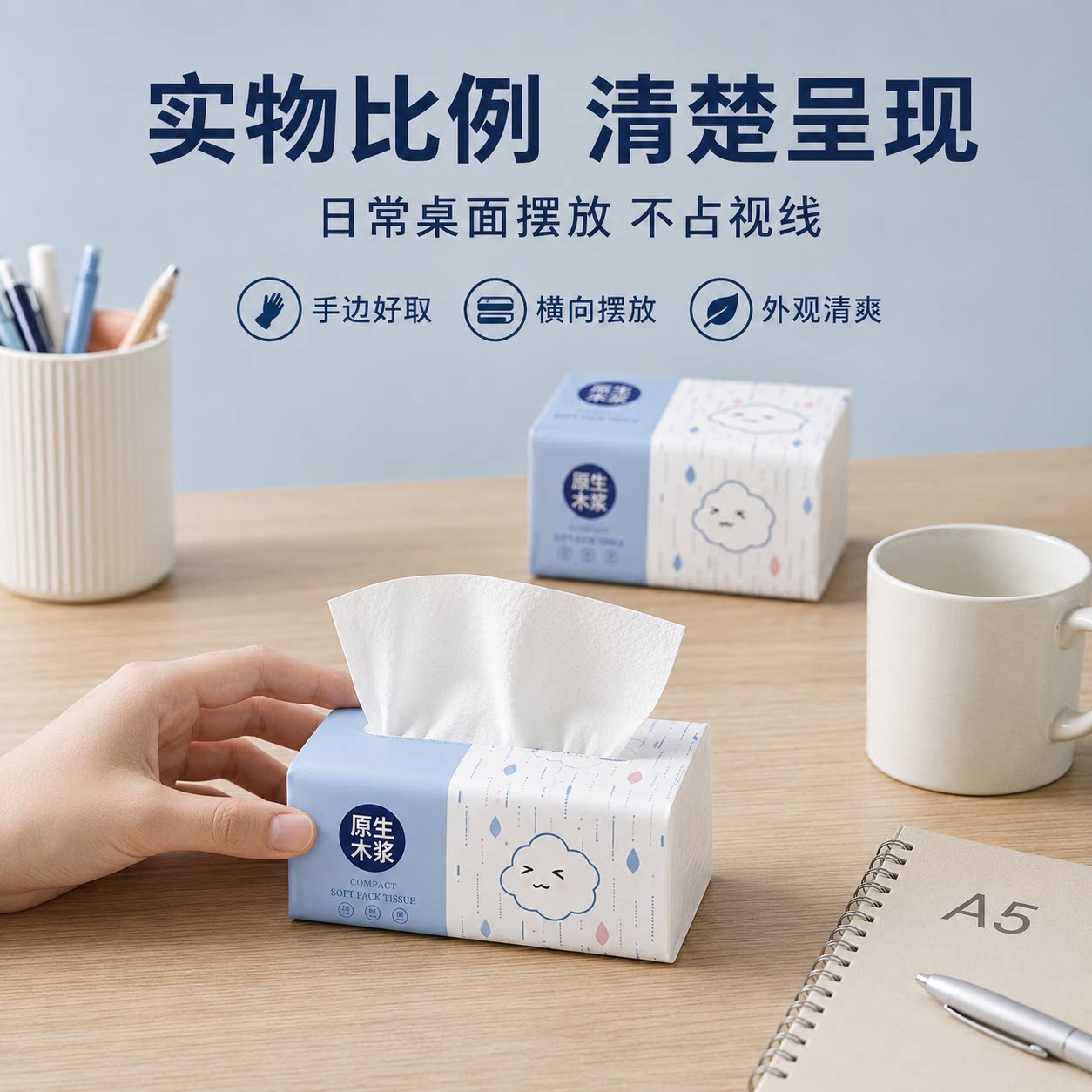 蜂蜜柠檬冬天怎么做成热饮？温热口感的制作重点