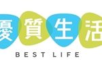 蜂蜜柠檬可以天天喝吗？先把它当普通甜味饮品看