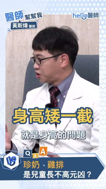 蜂蜜柠檬水热量高吗？影响热量的主要是哪些因素
