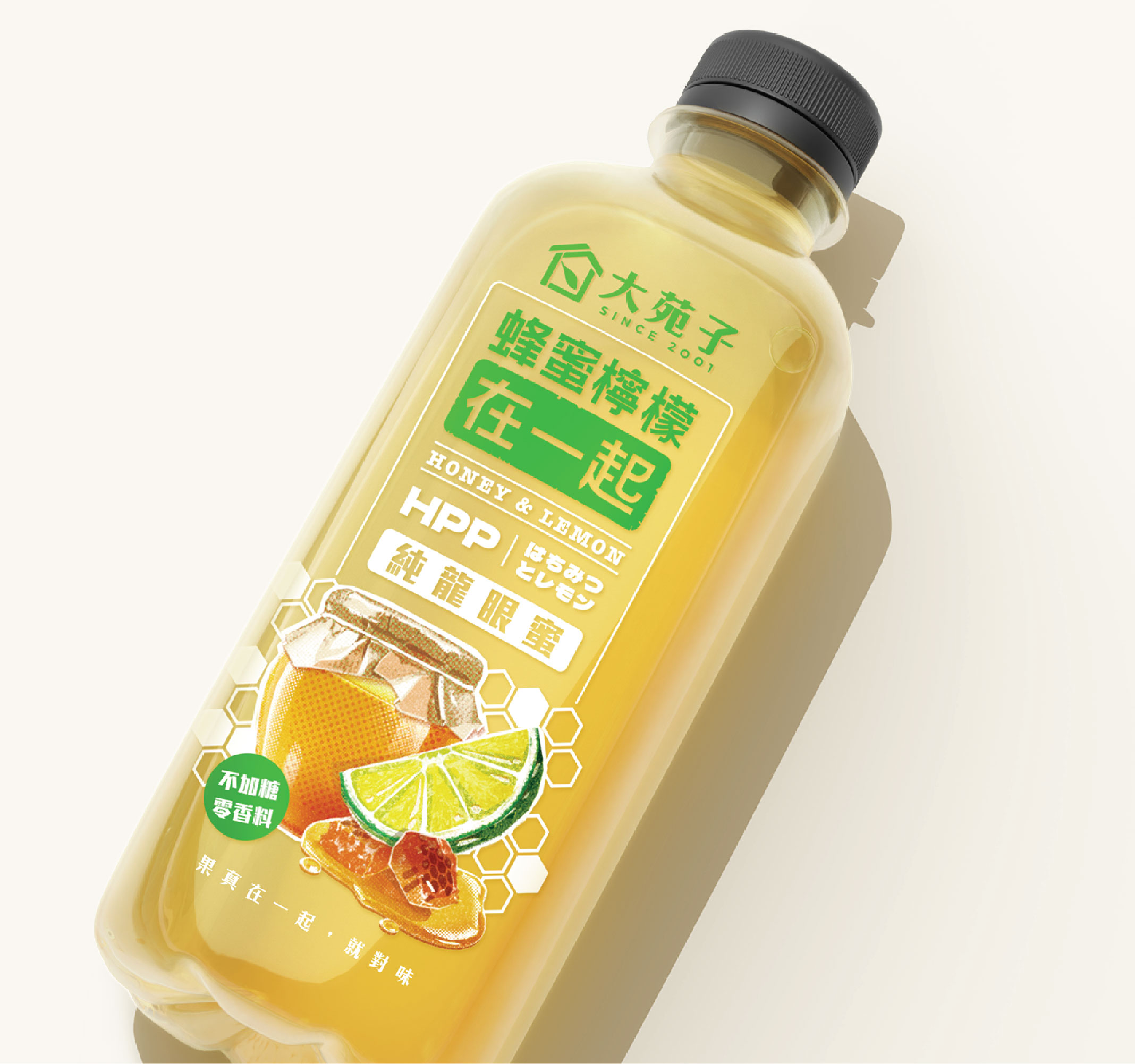 蜂蜜柠檬有哪些营养成分？别把普通饮品当成万能饮品
