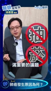 蜂蜜柠檬有哪些注意事项？自制、保存和饮用一次说清