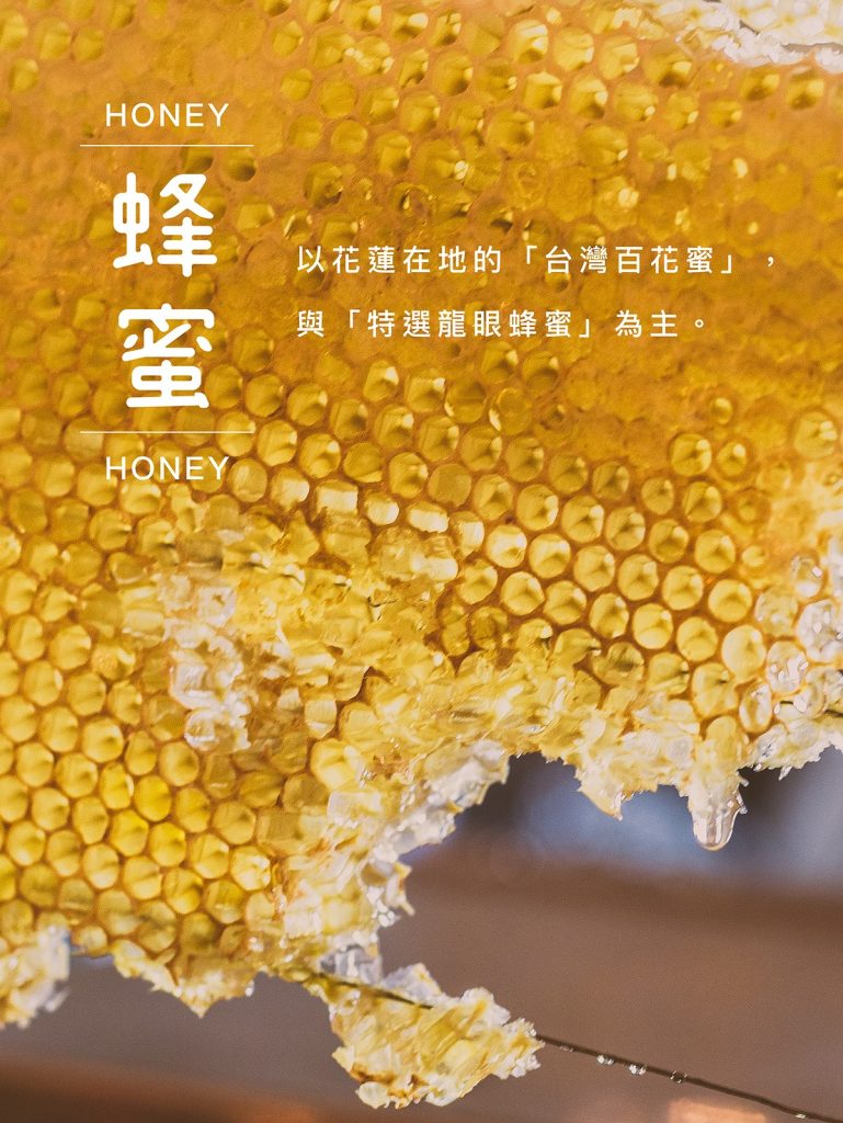 干柠檬片可以加蜂蜜吗？和鲜柠檬相比有什么不同